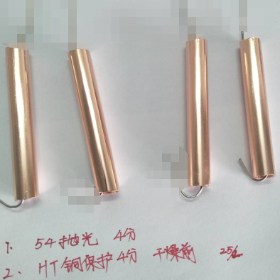 「銅拋光」紫銅變色后如何恢復(fù)光澤，并防止氧化？-仁昌銅拋光